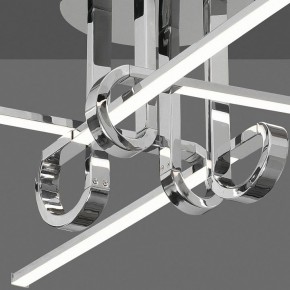 Потолочная люстра Mantra Cinto 6125 в Сысерти - sysert.mebel24.online | фото 5