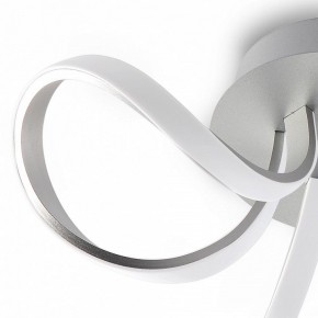 Потолочная люстра Mantra Knot Led 4994 в Сысерти - sysert.mebel24.online | фото 5