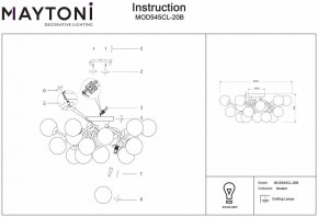 Потолочная люстра Maytoni Dallas MOD545CL-20B в Сысерти - sysert.mebel24.online | фото 3