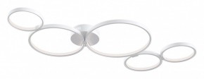 Потолочная люстра Maytoni Halo MOD448CL-L40WK в Сысерти - sysert.mebel24.online | фото