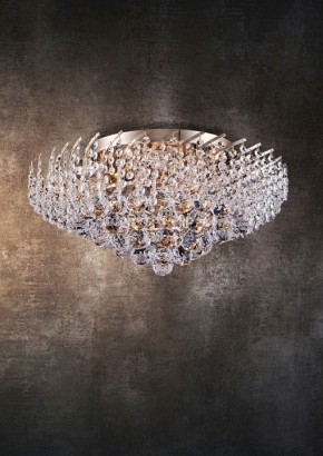 Потолочная люстра Maytoni Karolina DIA120-09-G в Сысерти - sysert.mebel24.online | фото 3