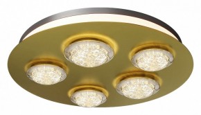 Потолочная люстра Maytoni Pharao MOD361CL-L58BS3K в Сысерти - sysert.mebel24.online | фото 2