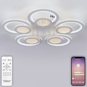 Потолочная люстра Natali Kovaltseva Damask LED LAMPS 81169 в Сысерти - sysert.mebel24.online | фото 4