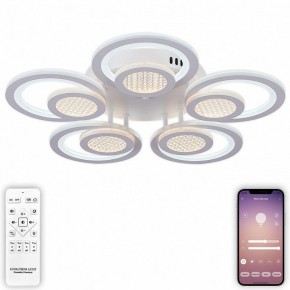 Потолочная люстра Natali Kovaltseva Damask LED LAMPS 81169 в Сысерти - sysert.mebel24.online | фото 5