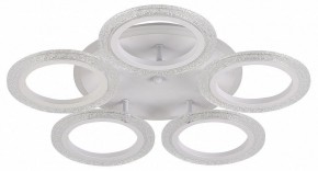 Потолочная люстра Natali Kovaltseva Groove LED LAMPS 81194 в Сысерти - sysert.mebel24.online | фото