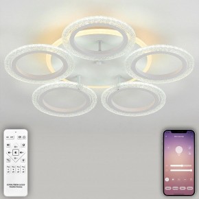 Потолочная люстра Natali Kovaltseva Groove LED LAMPS 81194 в Сысерти - sysert.mebel24.online | фото 4