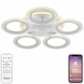 Потолочная люстра Natali Kovaltseva Groove LED LAMPS 81194 в Сысерти - sysert.mebel24.online | фото 5