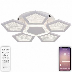 Потолочная люстра Natali Kovaltseva  LED LAMPS 81163 в Сысерти - sysert.mebel24.online | фото 5