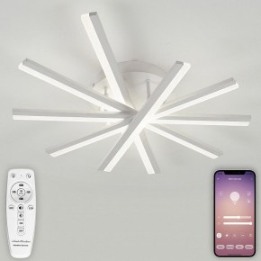 Потолочная люстра Natali Kovaltseva Line LED LAMPS 81171 в Сысерти - sysert.mebel24.online | фото 4