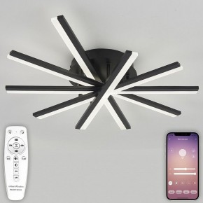 Потолочная люстра Natali Kovaltseva Line LED LAMPS 81174 в Сысерти - sysert.mebel24.online | фото 4