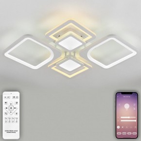 Потолочная люстра Natali Kovaltseva Mujus LED LAMPS 81191 в Сысерти - sysert.mebel24.online | фото 4