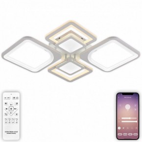 Потолочная люстра Natali Kovaltseva Mujus LED LAMPS 81191 в Сысерти - sysert.mebel24.online | фото 5