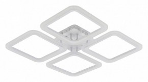 Потолочная люстра Natali Kovaltseva Simply LED LAMPS 81400 в Сысерти - sysert.mebel24.online | фото