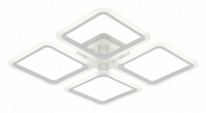 Потолочная люстра Natali Kovaltseva Simply LED LAMPS 81400 в Сысерти - sysert.mebel24.online | фото 2