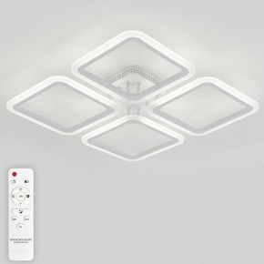Потолочная люстра Natali Kovaltseva Simply LED LAMPS 81400 в Сысерти - sysert.mebel24.online | фото 4