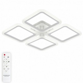 Потолочная люстра Natali Kovaltseva Simply LED LAMPS 81400 в Сысерти - sysert.mebel24.online | фото 5
