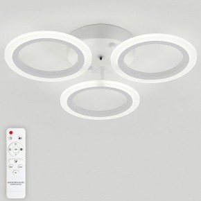 Потолочная люстра Natali Kovaltseva Simply LED LAMPS 81405 в Сысерти - sysert.mebel24.online | фото 4