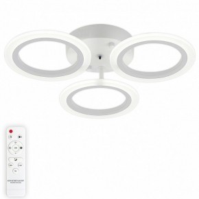 Потолочная люстра Natali Kovaltseva Simply LED LAMPS 81405 в Сысерти - sysert.mebel24.online | фото 5