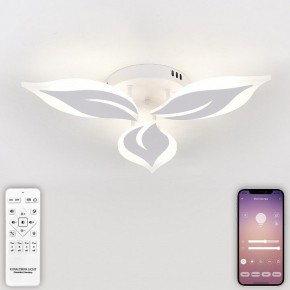 Потолочная люстра Natali Kovaltseva Sirius LED LAMPS 81164 в Сысерти - sysert.mebel24.online | фото 4