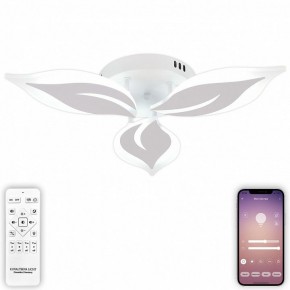 Потолочная люстра Natali Kovaltseva Sirius LED LAMPS 81164 в Сысерти - sysert.mebel24.online | фото 5