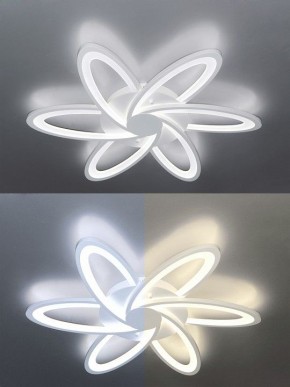 Потолочная люстра Natali Kovaltseva Smart home LED LAMPS 81217 в Сысерти - sysert.mebel24.online | фото 3