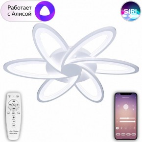 Потолочная люстра Natali Kovaltseva Smart home LED LAMPS 81217 в Сысерти - sysert.mebel24.online | фото 4