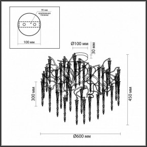 Потолочная люстра Odeon Light Banche 1 5005/8C в Сысерти - sysert.mebel24.online | фото 4