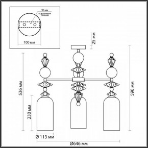 Потолочная люстра Odeon Light Bizet 4855/3C в Сысерти - sysert.mebel24.online | фото 3
