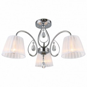 Потолочная люстра Omnilux Cardillo OML-56607-03 в Сысерти - sysert.mebel24.online | фото 2