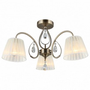 Потолочная люстра Omnilux Cardillo OML-56617-03 в Сысерти - sysert.mebel24.online | фото 2