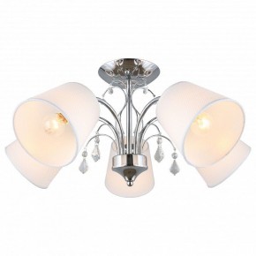 Потолочная люстра Omnilux Novello OML-56307-05 в Сысерти - sysert.mebel24.online | фото 2