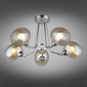 Потолочная люстра Omnilux Tesero OML-27307-05 в Сысерти - sysert.mebel24.online | фото 2