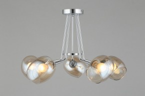 Потолочная люстра Omnilux Tesero OML-27307-05 в Сысерти - sysert.mebel24.online | фото 4