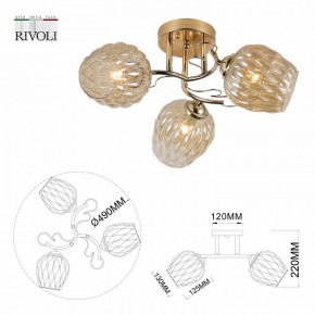 Потолочная люстра Rivoli Alexia Б0054732 в Сысерти - sysert.mebel24.online | фото 4