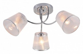 Потолочная люстра Rivoli Shirley Б0059981 в Сысерти - sysert.mebel24.online | фото 2