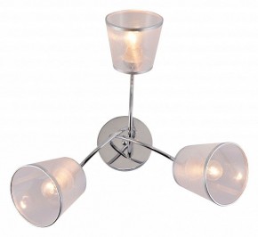 Потолочная люстра Rivoli Shirley Б0059981 в Сысерти - sysert.mebel24.online | фото 3