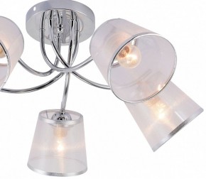 Потолочная люстра Rivoli Shirley Б0059982 в Сысерти - sysert.mebel24.online | фото 4