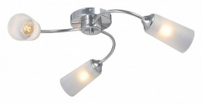 Потолочная люстра Vitaluce V2831 V2831-9/3PL в Сысерти - sysert.mebel24.online | фото