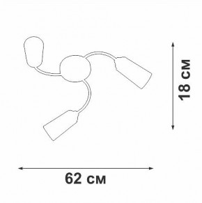 Потолочная люстра Vitaluce V2831 V2831-9/3PL в Сысерти - sysert.mebel24.online | фото 4