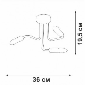 Потолочная люстра Vitaluce V3023 V3023-1/3PL в Сысерти - sysert.mebel24.online | фото 2