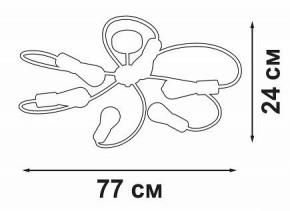 Потолочная люстра Vitaluce V3076 V3076-1/6PL в Сысерти - sysert.mebel24.online | фото 5