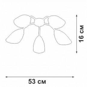 Потолочная люстра Vitaluce V31950 V31950/5PL в Сысерти - sysert.mebel24.online | фото 3