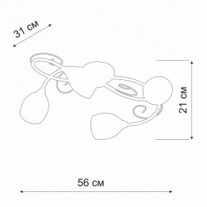 Потолочная люстра Vitaluce V3269 V3269-3/4PL в Сысерти - sysert.mebel24.online | фото 2