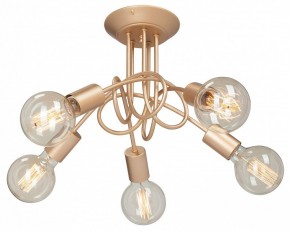 Потолочная люстра Vitaluce V37270 V37270-8/5PL в Сысерти - sysert.mebel24.online | фото 2