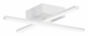 Потолочная люстра Vitaluce V3801 V3801-0/2PL в Сысерти - sysert.mebel24.online | фото
