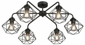Потолочная люстра Vitaluce V42580 V42580-1/6PL в Сысерти - sysert.mebel24.online | фото
