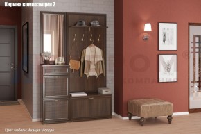 Прихожая Карина (модульная) в Сысерти - sysert.mebel24.online | фото 5