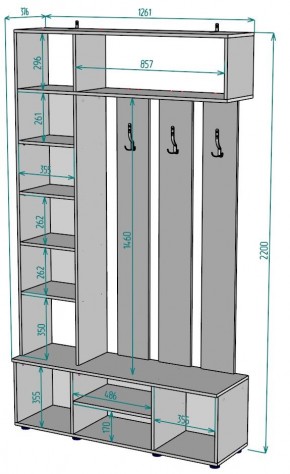 Прихожая с зеркалом V23_M в Сысерти - sysert.mebel24.online | фото 2