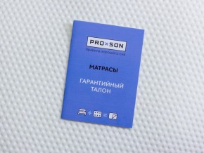 PROxSON Матрас Тигренок (Print) 60x170 в Сысерти - sysert.mebel24.online | фото 12