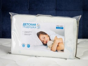 PROxSON Подушка Малыш (Ткань Трикотаж) 49x29 в Сысерти - sysert.mebel24.online | фото 11